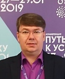 Трунов Дмитрий Васильевич