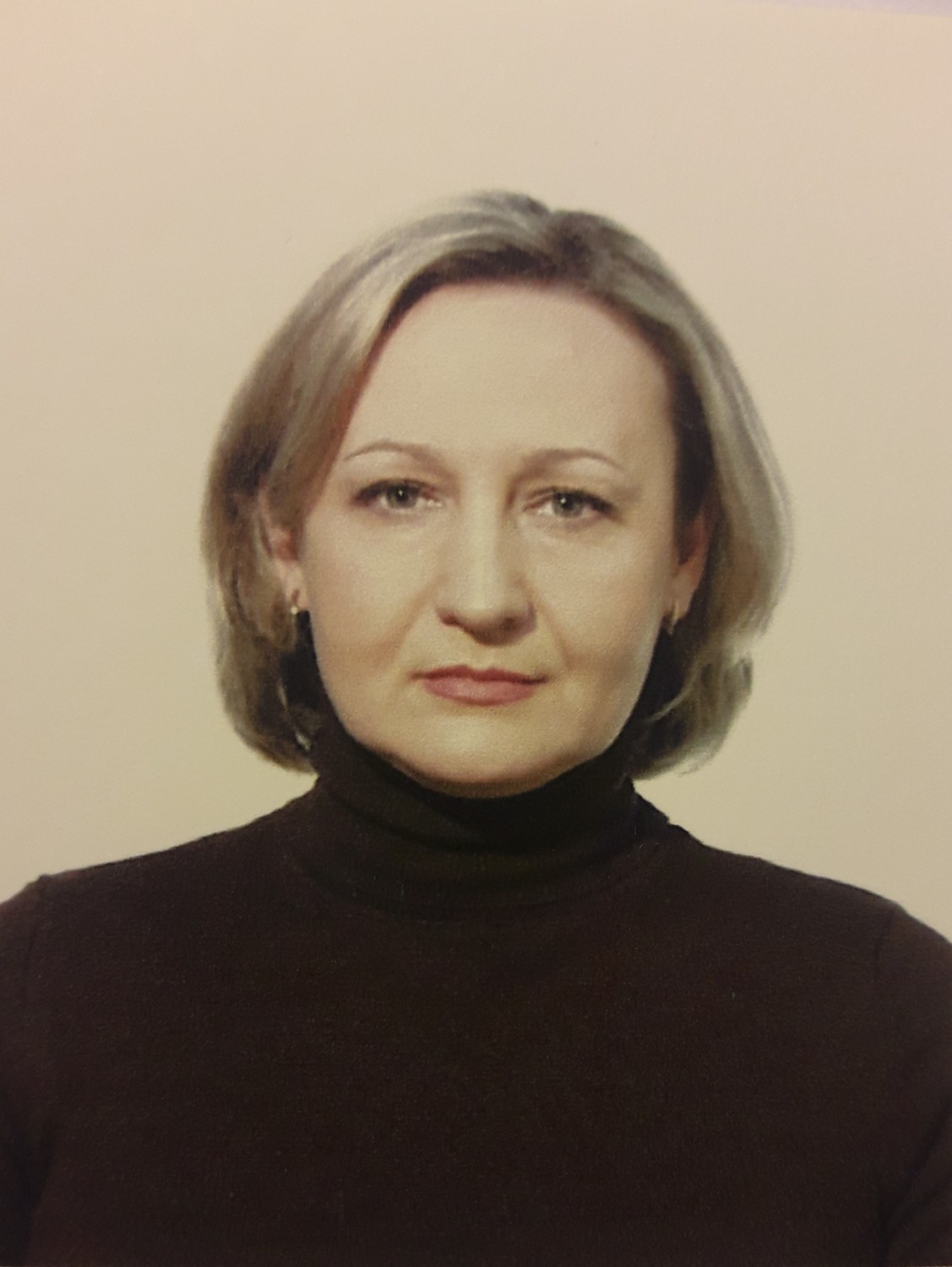 Пономарева Елена Юрьевна